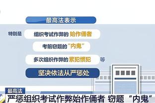 高效输出！狄龙半场6中4拿到8分2篮板