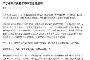 就你DPOY？JJJ多次生吃戈贝尔 23中15砍下全场最高36分难救主