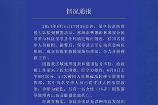 帕尔默半场数据：传射建功，2次关键传球，2次射正，评分8.1分